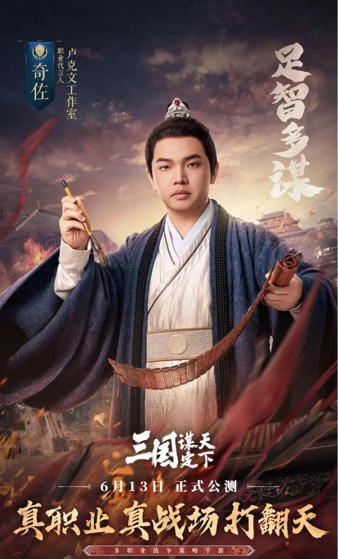 游戏社区正在打破游戏厂商的偏见CQ9电子最新网站中国最大的(图5)