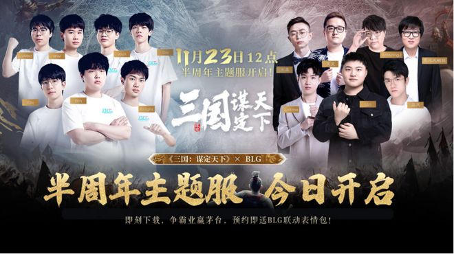 游戏社区正在打破游戏厂商的偏见CQ9电子最新网站中国最大的(图4)