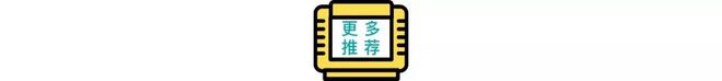 游戏社区正在打破游戏厂商的偏见CQ9电子最新网站中国最大的(图6)