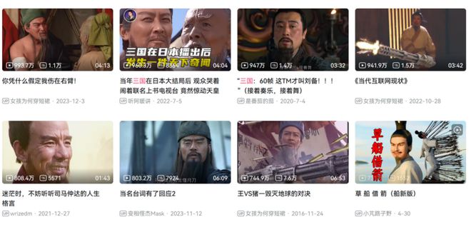 游戏社区正在打破游戏厂商的偏见CQ9电子最新网站中国最大的(图9)