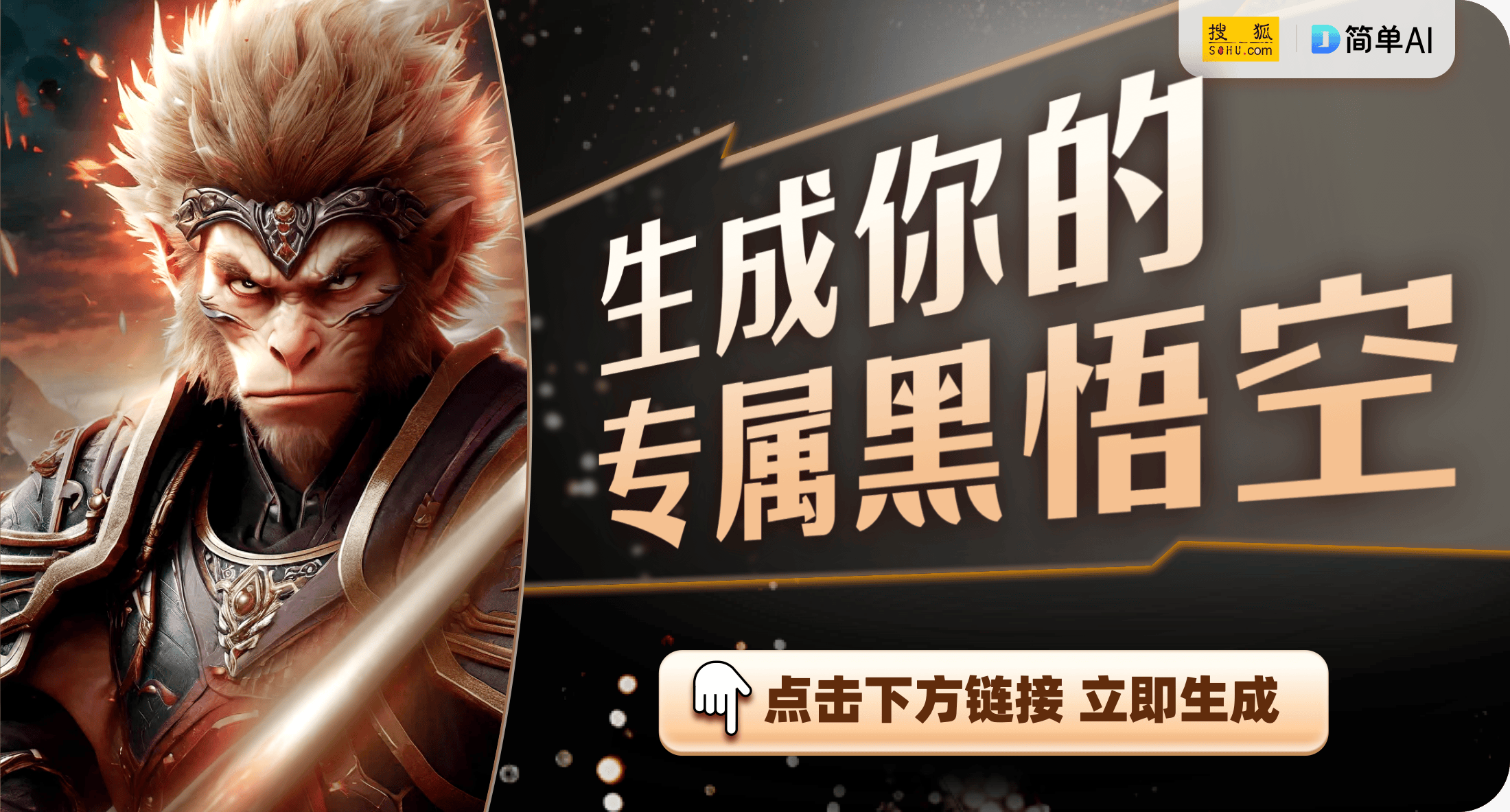 GB掌机唤醒儿时游戏回忆CQ9电子怀旧热潮：纸制(图1)
