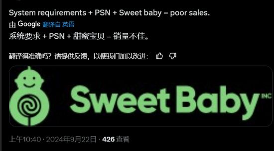 》Steam》一半CQ9电子《战神5(图2)