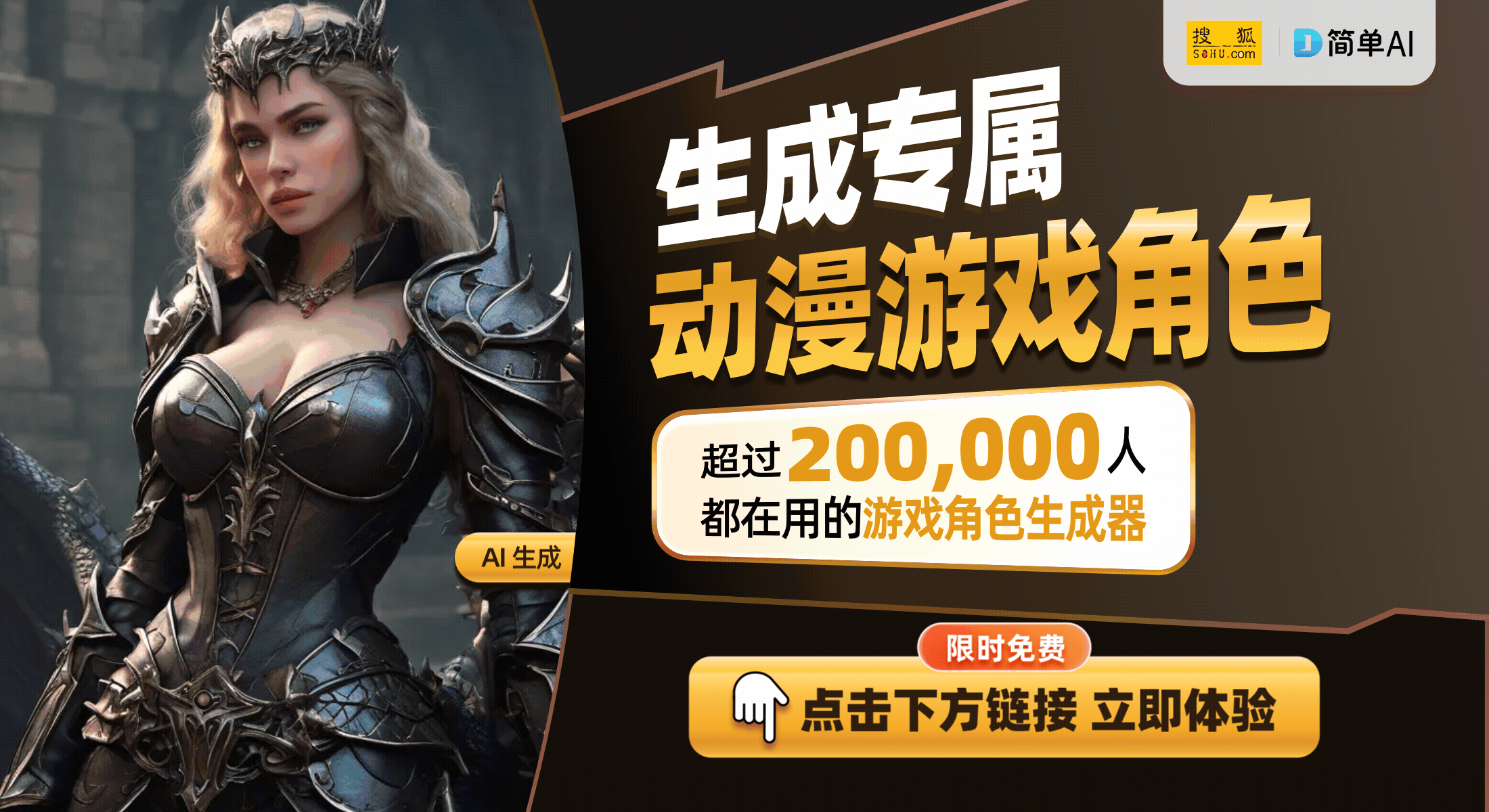 无穷：弹珠机娱教合一的现代新选择CQ9电子app一机在手家庭乐趣