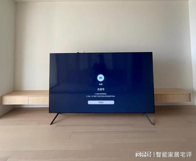 什么参数？买电视的三个核心参数CQ9电子平台购买电视机主要看