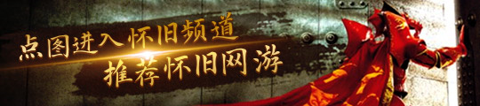 新：升级 PC 云游戏、新增 Rewards 奖励CQ9电子最新网站微软发布 7 月 Xbox 更(图2)