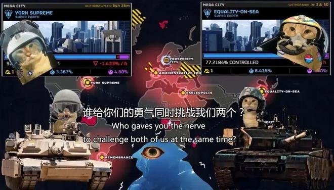 末在赛博世界中全球玩家誓守上海CQ9电子“超级上海”保卫战始(图2)
