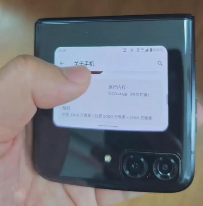 +小折叠二手才几百块还能当安卓盒子CQ9电子app性价比爆棚的骁龙8(图4)