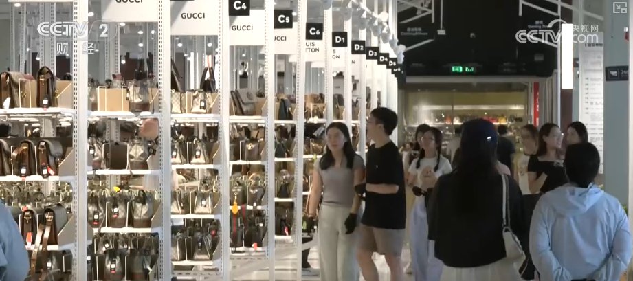 品牌创新消费场景 掀起深耕中国市场转型浪潮CQ9电子平台网站客群扩容、潜力释放！国际(图14)